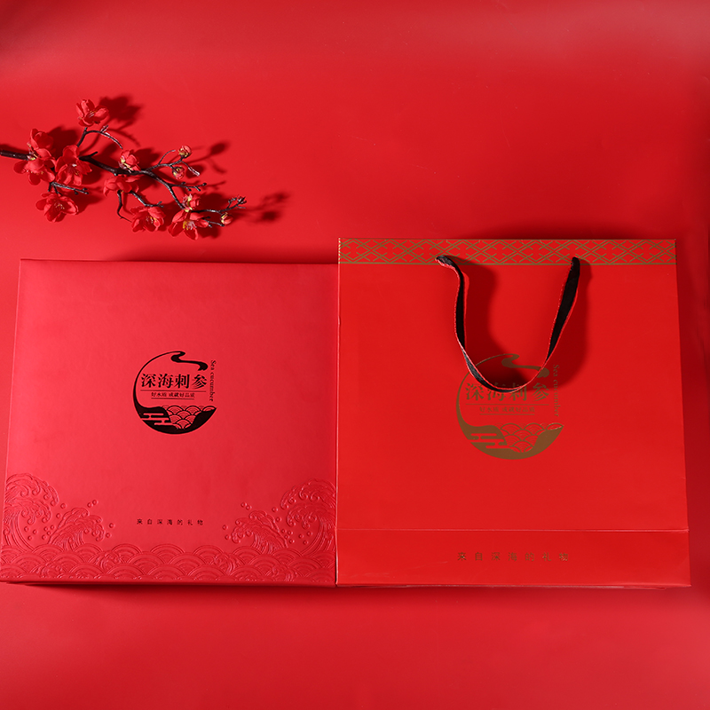 海参包装盒一斤装空盒子高档礼盒定制刺参红色礼盒包装礼品盒