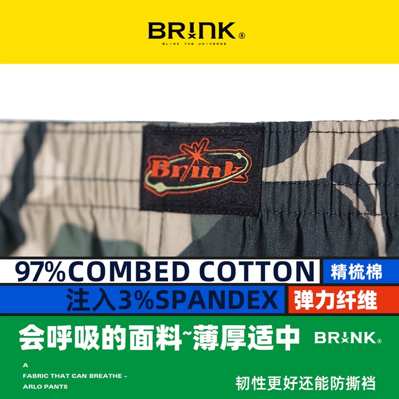 阿罗裤内裤男生款纯棉宽松平四角短睡裤衩头大码居家夏季男士内裤