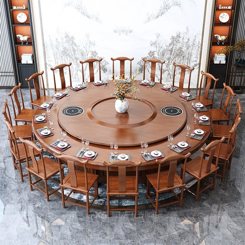 实木新中式酒店电动餐桌大圆桌20人自动转盘餐厅多人火锅桌椅套装