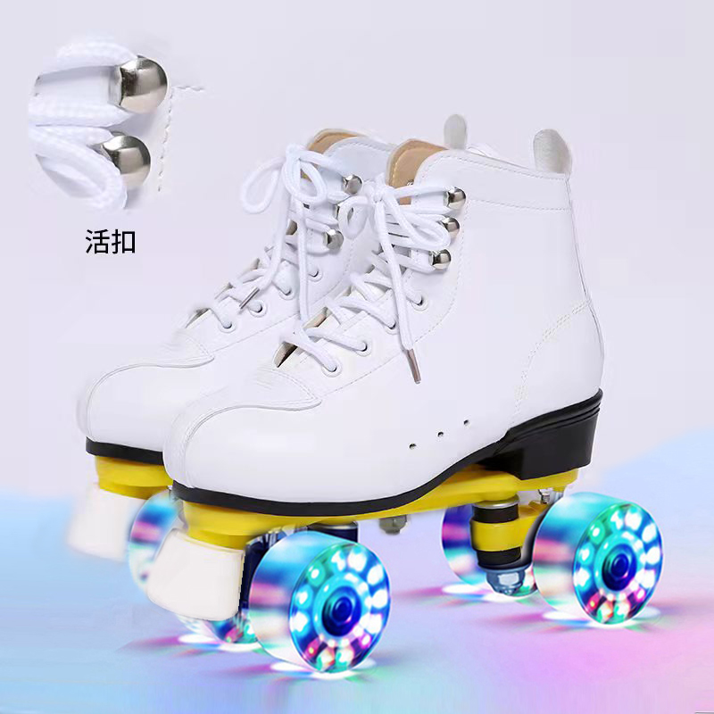 新款成人双排溜冰鞋儿童四轮滑鞋成年男女旱冰鞋双排轮滑冰鞋闪光