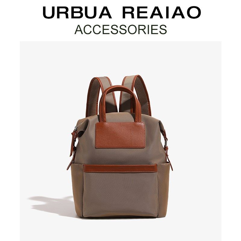 双肩包女商务旅行手提电脑包大容量通勤书包尼龙牛津布轻便背包,箱包皮具/热销女包/男包,双肩背包,淘宝优惠券,粉丝福利购,淘宝优惠卷