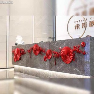 元旦新年春节氛围布置墙面装饰公司前台酒店大堂店铺吧台背景墙