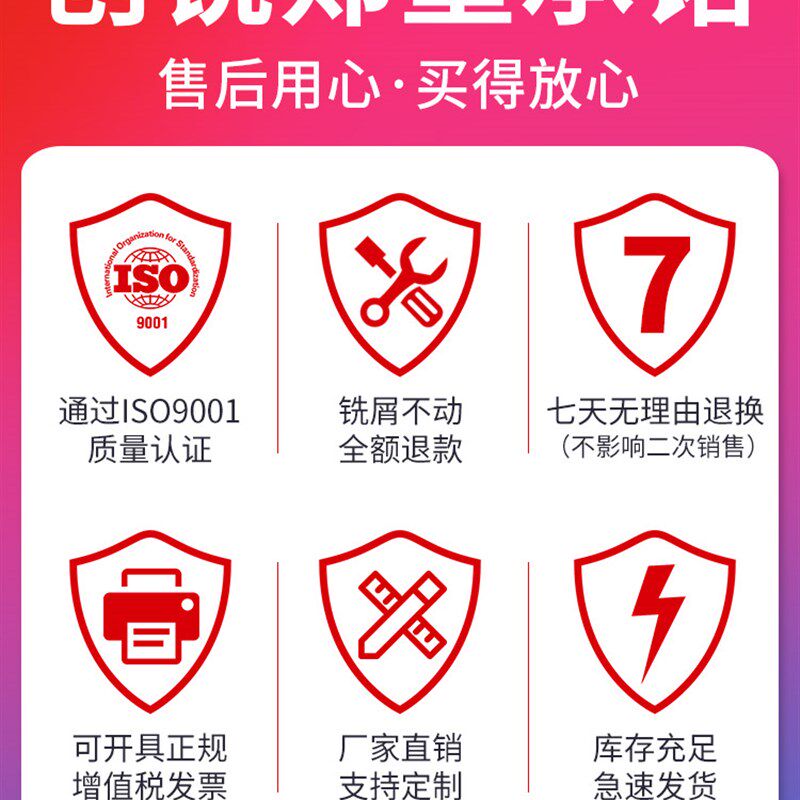 避空球形棒棒糖型球刀非标钢用铝用定做钨钢合金球头铣刀