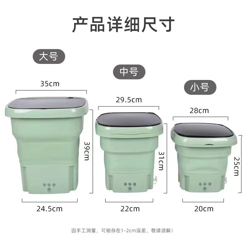 折叠洗衣机内衣内裤全自动洗脱一H体迷你便携式小型洗袜神器