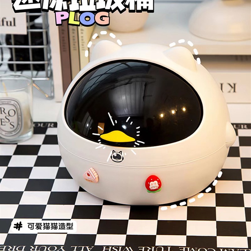 桌面垃圾桶小型家用可爱高颜值卧室床头办公室客厅桌上迷你小号袋