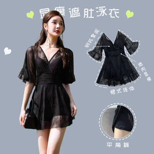 泳衣女裙式 连体保守遮肚显瘦韩国ins钢托聚拢新潮2024温泉游泳装