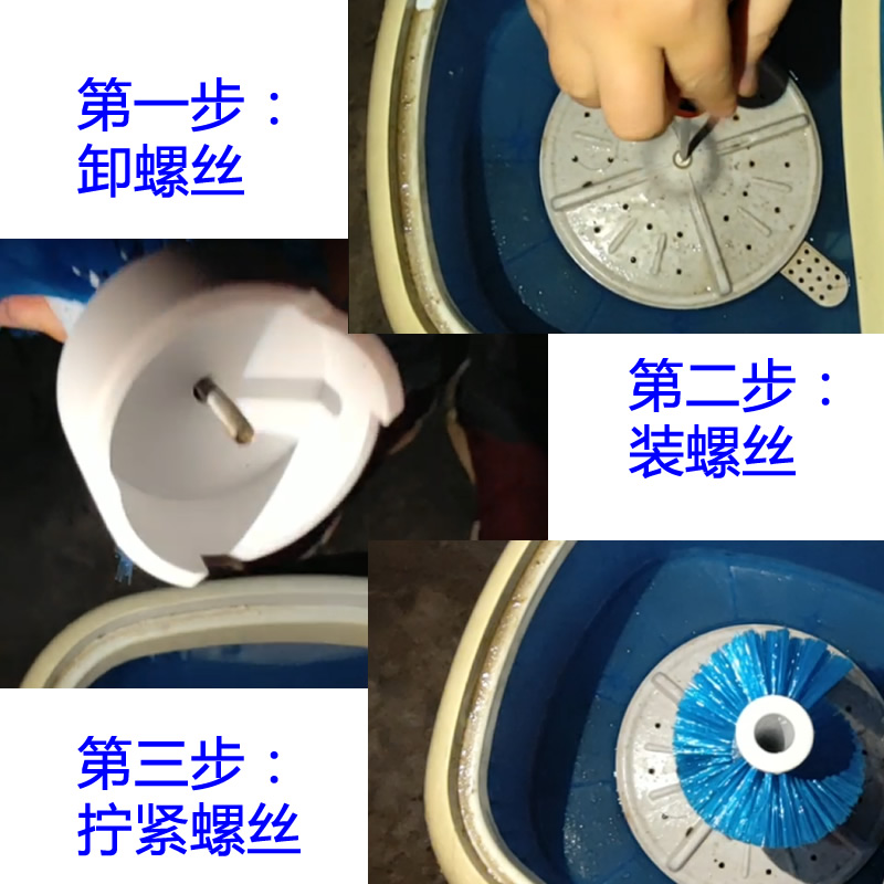 迷你小型洗衣机毛刷r改装洗鞋机改造洗鞋神器配件尼龙刷子懒
