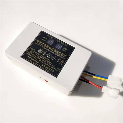 12V直流电机调速器 数字式调速控制M器 施肥机专用调速器