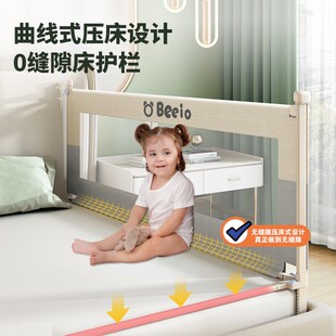 床围栏婴儿围栏床上护栏床边床围档安全护栏防摔婴儿童床围栏护栏