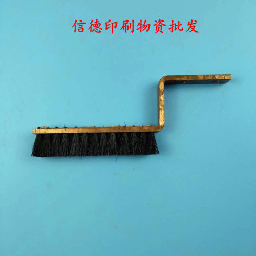 马天尼配件铜毛刷胶装龙骑订龙铜毛刷铜柄铜把Z型毛刷 装订机毛刷
