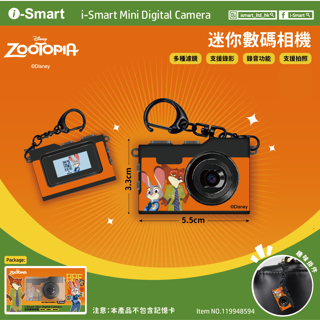 正版香港迪士尼联名迷你数码小相机小型拇指相机学生校园可爱挂件