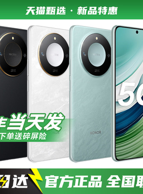 【官方补贴】HUAWEI/华为Mate60Pro 5G手机2025年新款华为手机官方旗舰正品店智能学生老人手机mate70pro/x60