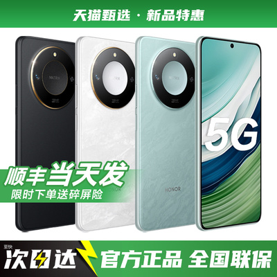 【官方补贴】HUAWEI/华为Mate60 5G手机2025年新款华为手机官方旗舰正品店智能学生老人手机mate70pro/x60