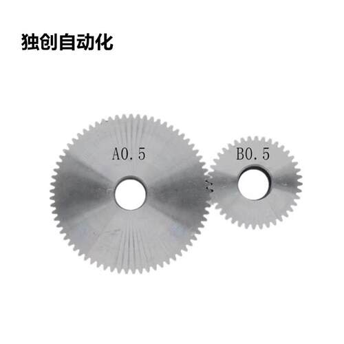 4508/6516多轴p攻牙机自动攻丝机电动丝攻机挂轮齿轮各种配件齐全