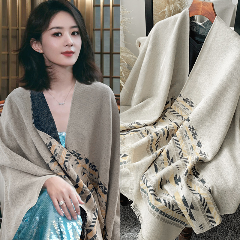 空调房披肩女外搭护肩颈围巾夏季2024新款毛毯保暖护膝办公室两用,服饰配件/皮带/帽子/围巾,围巾/丝巾/披肩,淘宝优惠券,粉丝福利购,淘宝优惠卷
