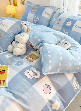 纯棉被套单件全棉单人150xs200学生宿舍被单儿童被罩200x230褥子