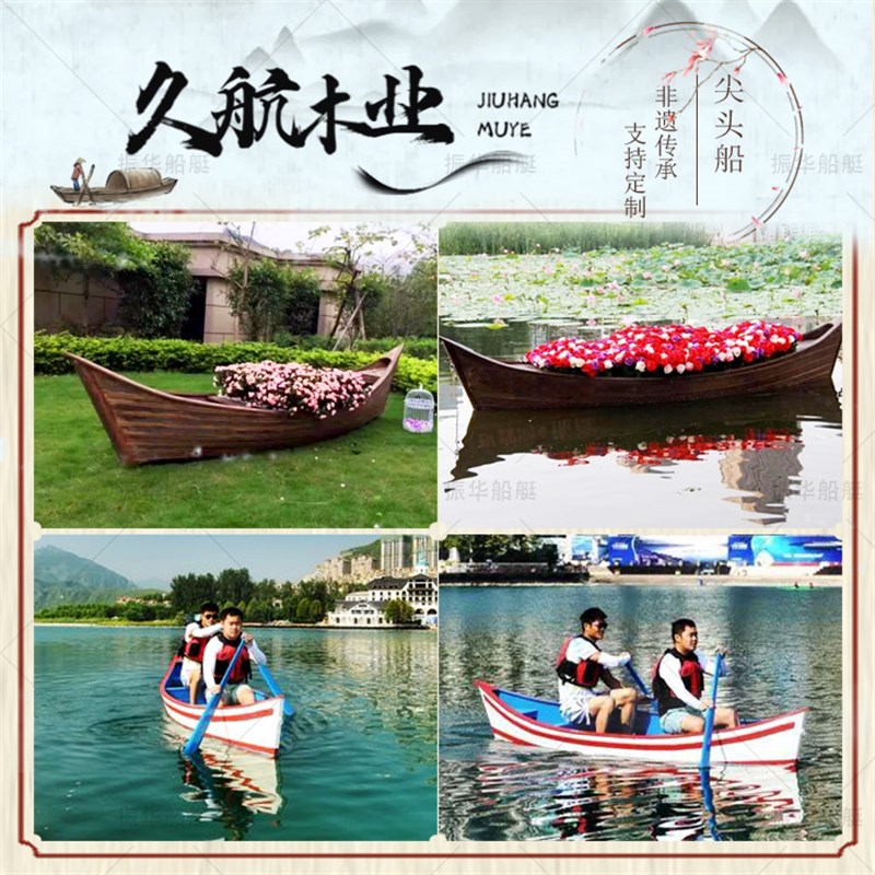 景区观光手划欧式木船 酒店装饰摄影摆件尖头帆船 仿古色海盗木船