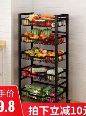 不锈钢厨房置物架落地多层移动小推车储物收纳架蔬菜Y篮子用品大