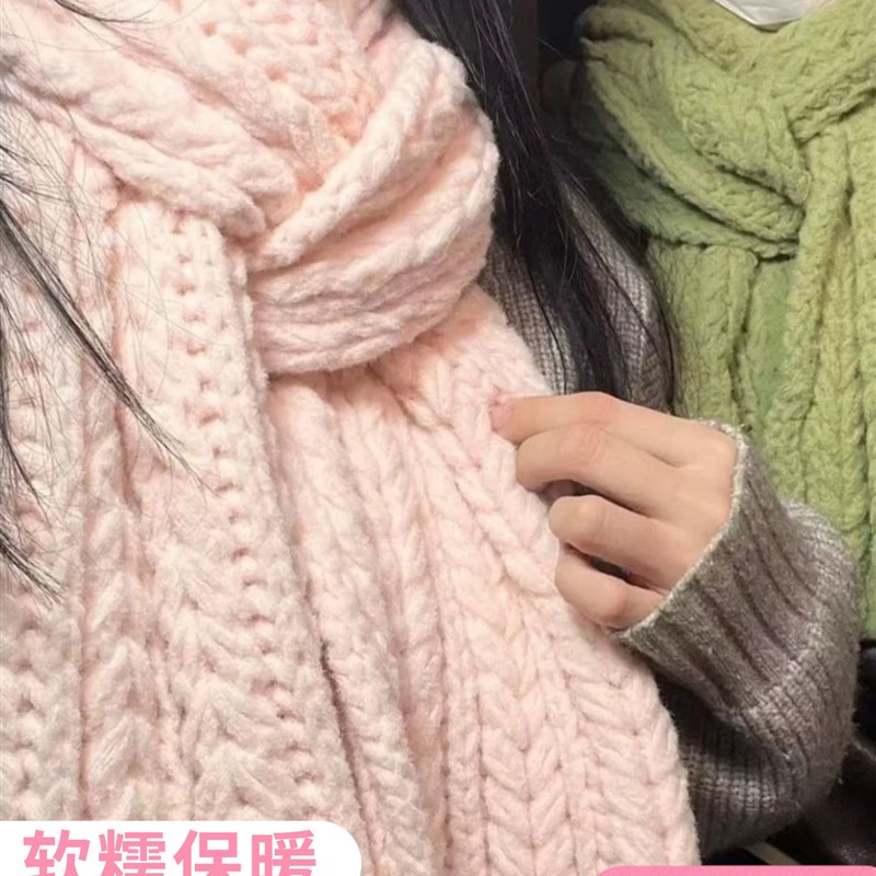 爱心奶油云朵绵绵线手工编织diy围巾材料包初学者手织围脖送礼物