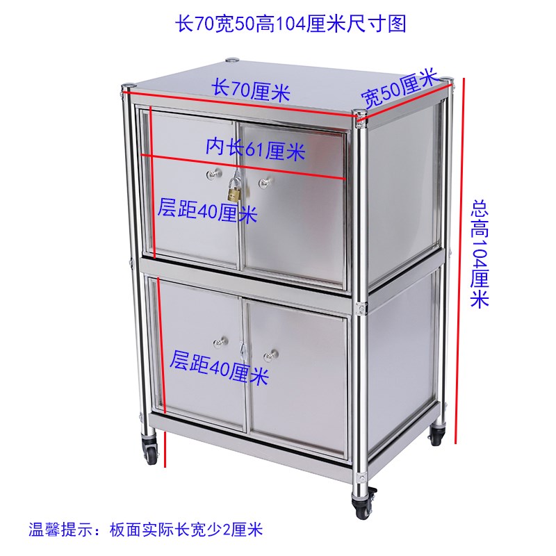 不锈钢双柜门厨房置物架不锈钢收纳置物架置地式带轮子可移动架子