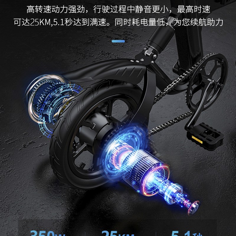 带娃电动自行车亲子可折叠小型接送孩子迷你超轻脚踏锂电池长跑王