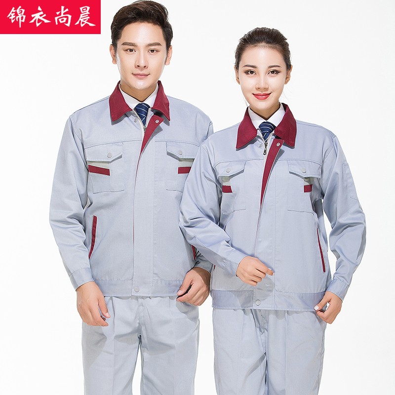 工人劳保服套装男汽修厂工地物业保洁建筑工干活穿耐磨耐脏工作服