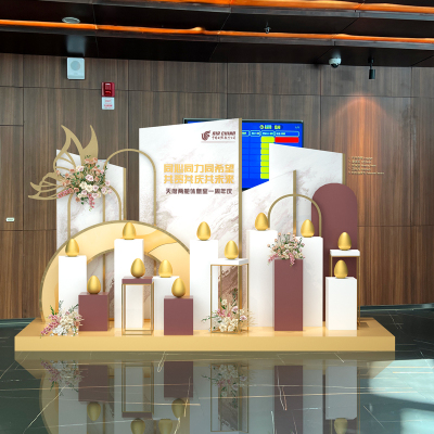 售楼处砸金蛋台商场美陈DP点装饰活动布置地产氛围成交礼品区堆头