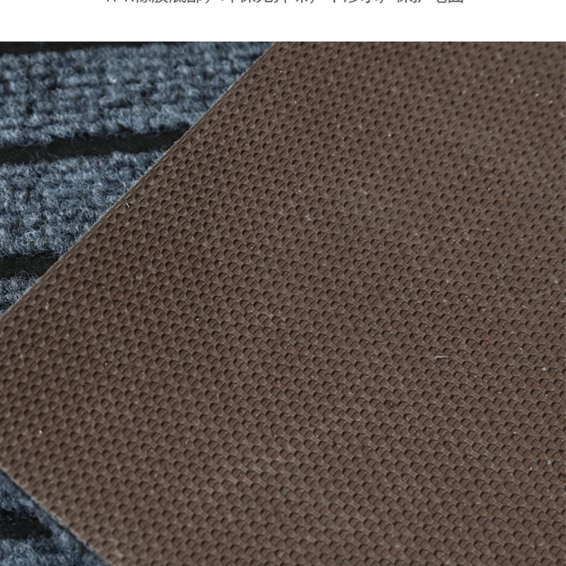 整铺厨房防滑防油地垫吸水吸油耐脏脚垫大尺寸地毯门垫进门防滑垫