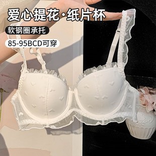 蕾丝大胸女士内衣女2025新款 薄款 聚拢胸罩 胖MM夏季 纯欲蕾丝大尺码