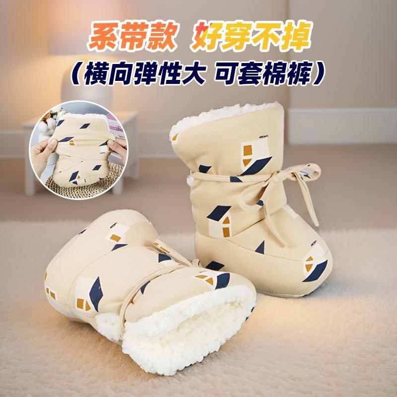 冬季婴儿棉鞋小月龄宝宝鞋子保暖婴儿鞋加绒鞋袜高帮加厚脚套软底