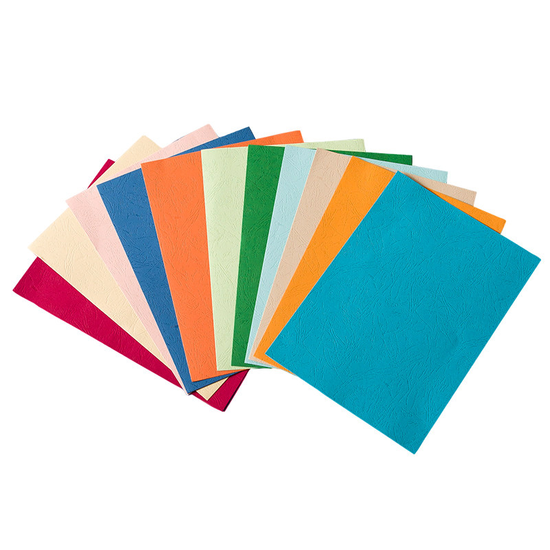 书昶皮纹纸a3+封面纸彩色云彩纸230g压纹纸厚卡纸标书封面DIY打印