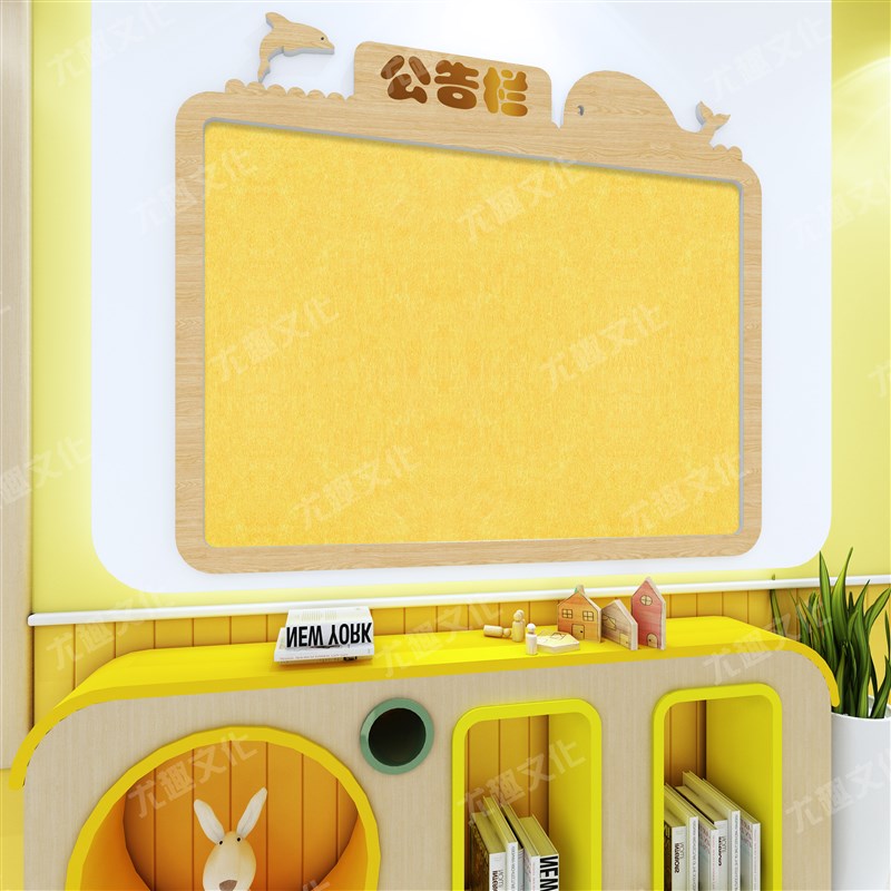 幼儿园家园共育联系栏成品家长园地环创装饰主题公告栏木纹色包邮