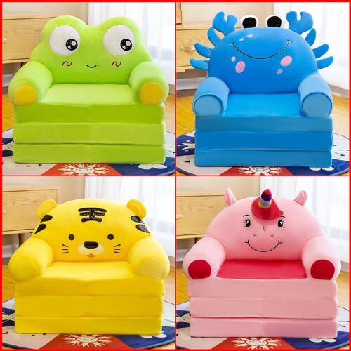 儿童小沙发男孩阅读区懒人u座椅幼儿园宝宝1一2岁卡通折叠小沙发