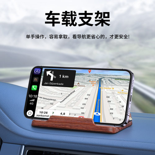 挪车电话牌汽f车临时停车号码牌多功能移车电话可隐藏数字车内装