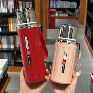 大容量女生保温杯高颜值带茶隔儿童不锈钢水O杯小学生上学便携防