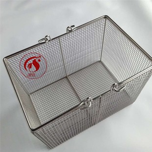 不锈钢304取样篮采样筐实验室手提篮试剂瓶方形取样框30 206孔