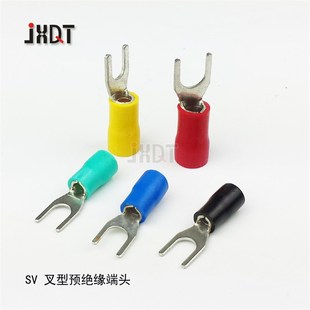 接线端子 叉形预绝缘端子 线耳 线鼻子 1000只紫铜 SV2 端头