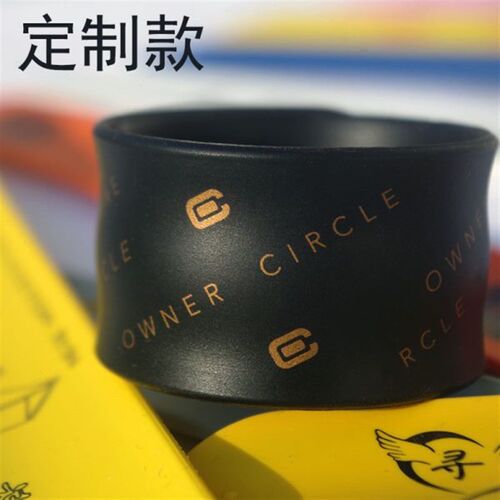 啪啪圈手环定制礼品订制拍拍尺手腕带活动分组团建分队硅胶手环