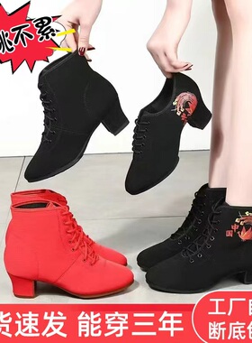 舞蹈鞋女高筒专业新款广场舞蹈鞋成人软底跳舞鞋中跟Y短靴水兵舞