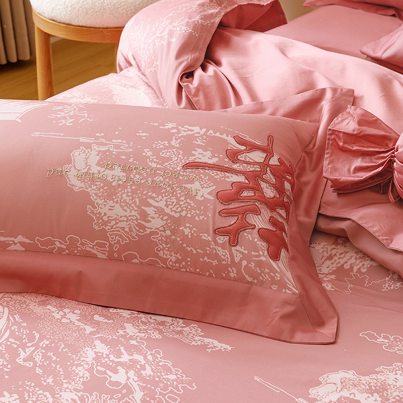 100S全棉结婚四件套婚庆床上用品粉色喜字刺绣被套送新人礼物婚房