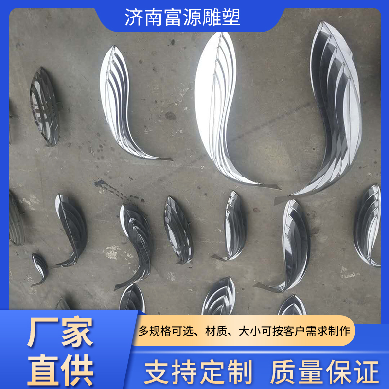 不锈钢镂空鱼摆件售楼部户外草坪水池景观装饰镜面小鱼雕塑工艺品