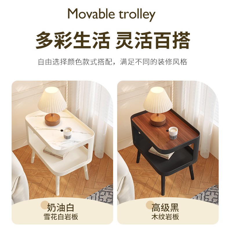 小桌子边几沙发边柜茶几移动侧柜边桌客厅置物架卧室角几2025新款