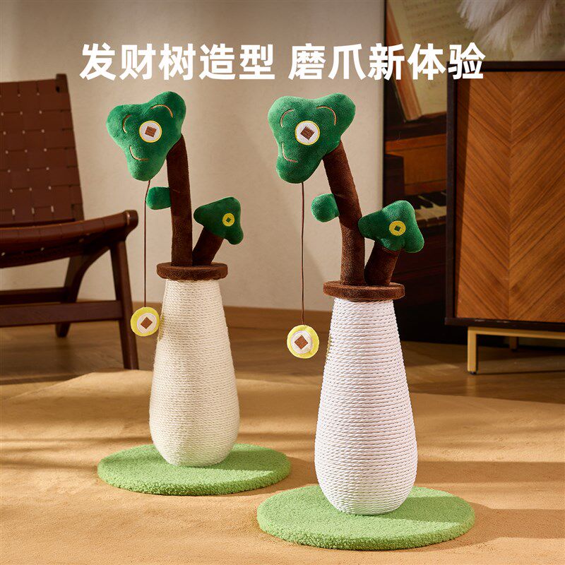 剑麻猫抓板耐抓不掉屑立式猫抓柱猫咪抓板磨爪猫爬架不占地猫玩具