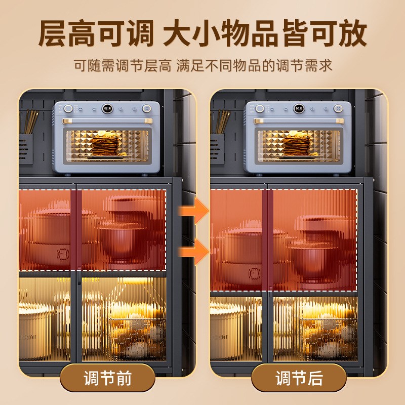 厨房置物架餐边柜多功能收纳储物柜子落地多层烤箱微波炉锅电器橱