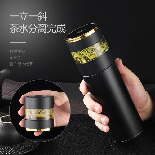 智能测温茶水分离316保温杯男女高档泡茶杯K定制logo刻字定制杯子