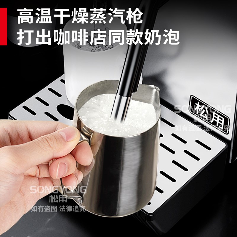 开水冷水蒸汽奶泡机咖啡奶茶加热机商用蒸汽机全自动吧台开水器