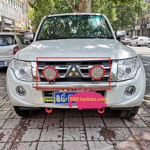 帕杰罗V93灯架帕杰罗改装 V97前灯架V73射灯前杠防护V87升级