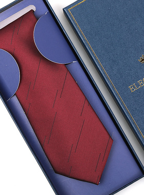 酒红流星男女正装商务领带红色拉链新郎结婚韩版免打条纹领带礼盒