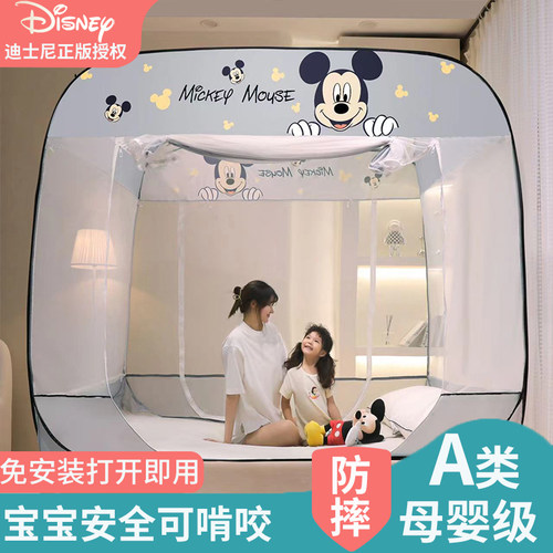 可折叠免安装蚊帐j家用防摔儿童卧室蒙古包加密加厚婴2026新款全