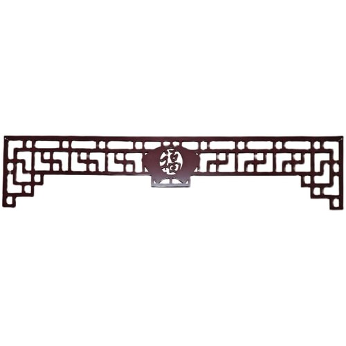 通花板挂落pvc花格镂空中式门楣垭口装饰现代走廊门头雕花月亮门